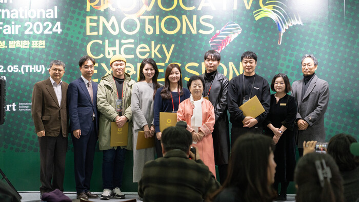 제24회 '2025 유라시아부산국제아트페어' 제공 케이아트국제교류협회