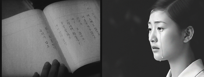 이정우-씌여진 영화, 씌여질 역사. 제공 서울문화재단