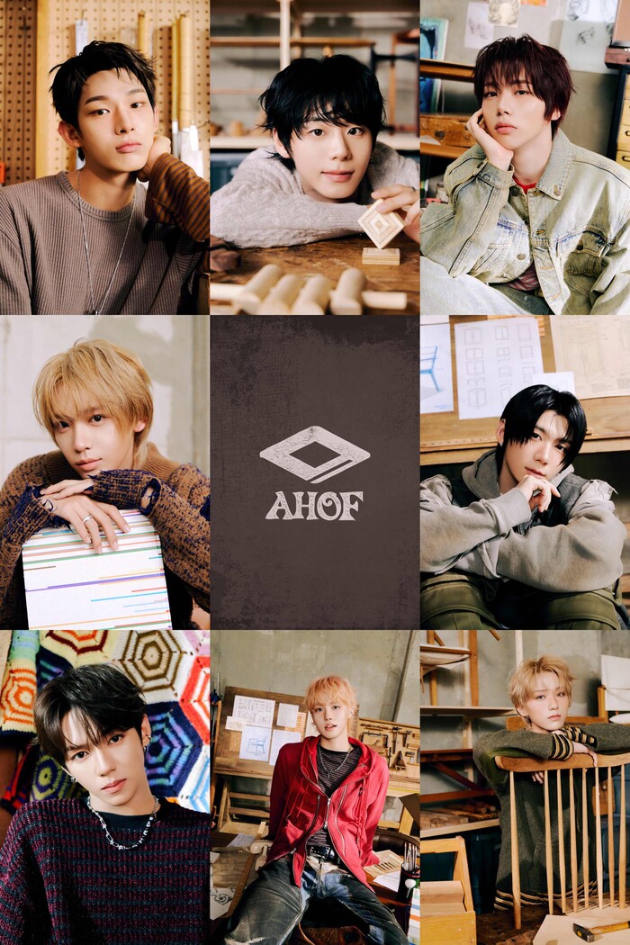 아홉(AHOF) 개인 프로필 이미지. 제공 F&F엔터테인먼트