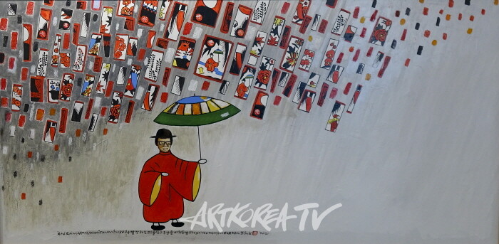 조영남-2021 레인코트를 입은 남자-LK0663-아크릴 520×1020cm-사진촬영 최윤영 기자