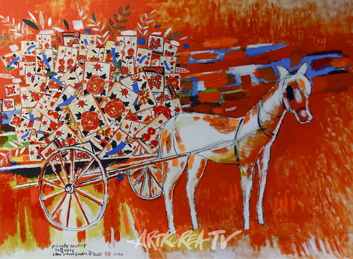 조영남-가족여행-LK0631-아크릴 560×750cm-사진촬영 최윤영 기자