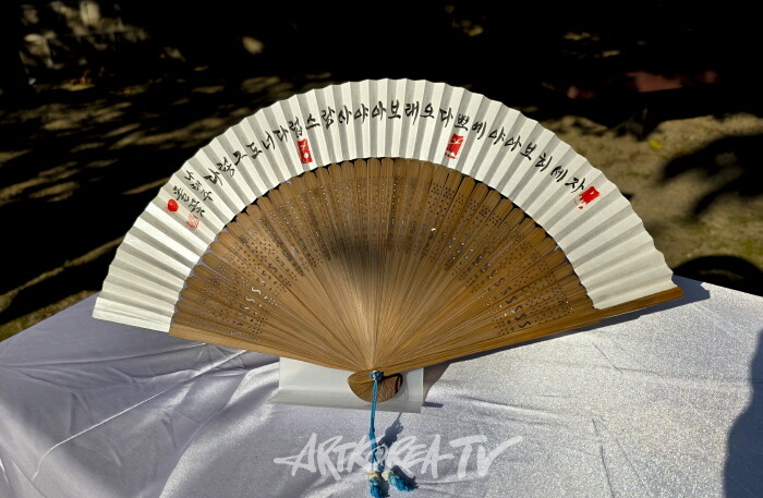 서예 작품-사진촬영 김한정기자