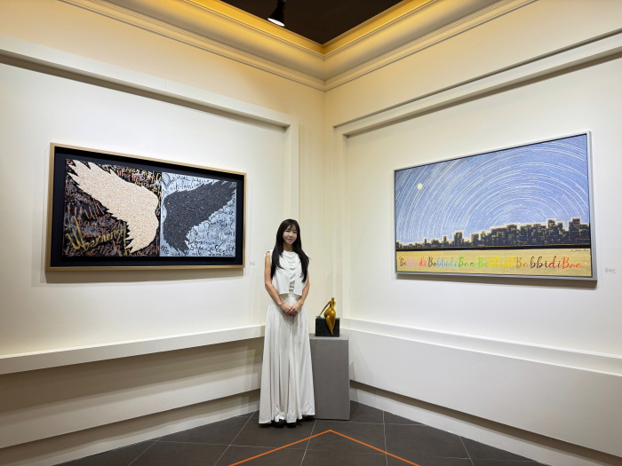 김리원 작가 45번째 개인전 ‘Ubermensch log’-사진제공 김리원 작가