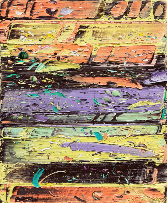 거기, 살아있음에 대하여, 황매화_202538-oil on canvas-65.1x53cm-2025-사진제공 갤러리 진선