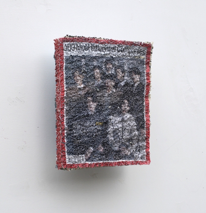 이지현, 023AU2102 dreaming book-BTS & TIME, book pluck off, 27×20×8cm, 2023-사진제공 갤러리 박영
