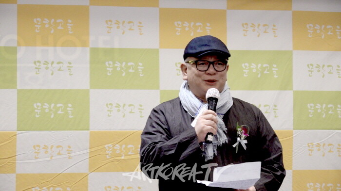 우수작가상 디카시 부문 김진홍 작가-사진촬영 김한정 기자