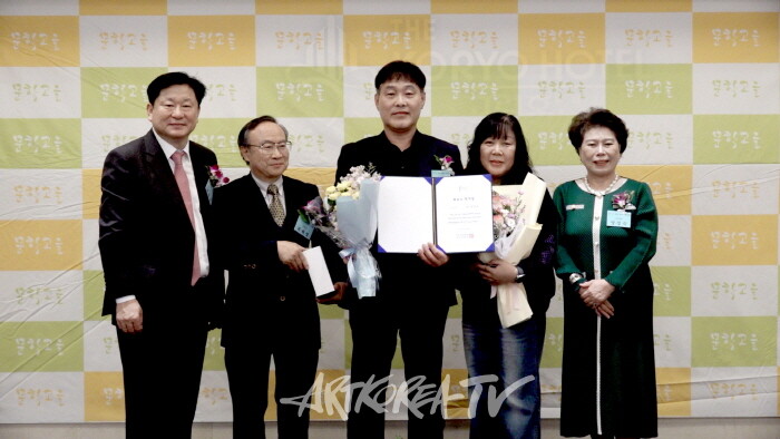 기성작가 최우수작가상 주진복 수필가-사진촬영 김한정 기자