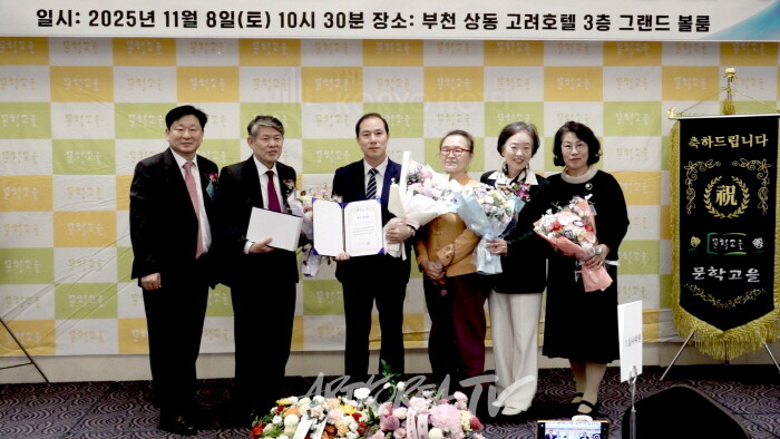 기성작가 우수작가상 최근용 시인-사진촬영 김한정 기자