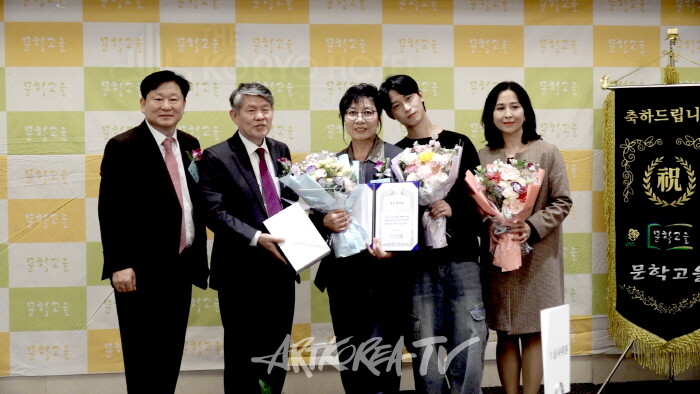 기성작가 우수작가상 김성임 시인-사진촬영 김한정 기자