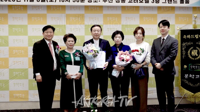 부문별 신인문학상 김용 시인-사진촬영 김한정 기자