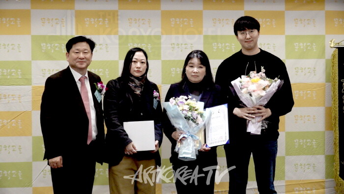 부문별 신인문학상 김소희 시-사진촬영 김한정 기자