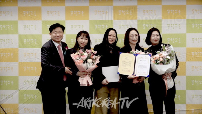 부문별 신인문학상 박미순 시인-사진촬영 김한정 기자