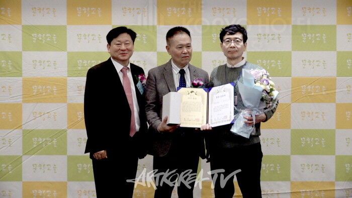 부문별 신인문학상 송길섭 시인-사진촬영 김한정 기자