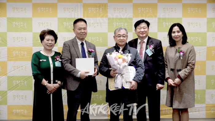 부문별 신인문학상 유광식 시인-사진촬영 김한정 기자