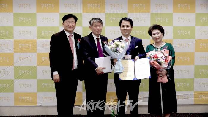 부문별 신인문학상 이영천 시인-사진촬영 김한정 기자