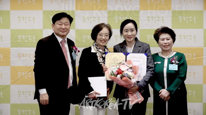 부문별 신인문학상 정성희 시인-사진촬영 김한정 기자