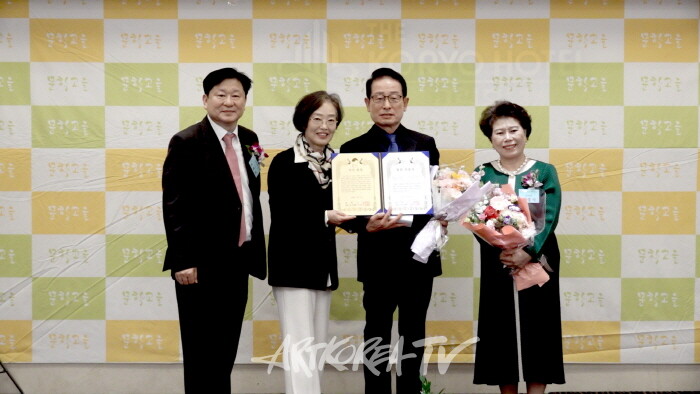 부문별 신인문학상 정인수 시인-사진촬영 김한정 기자