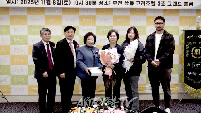 부문별 신인문학상 조영애 시인-사진촬영 김한정 기자