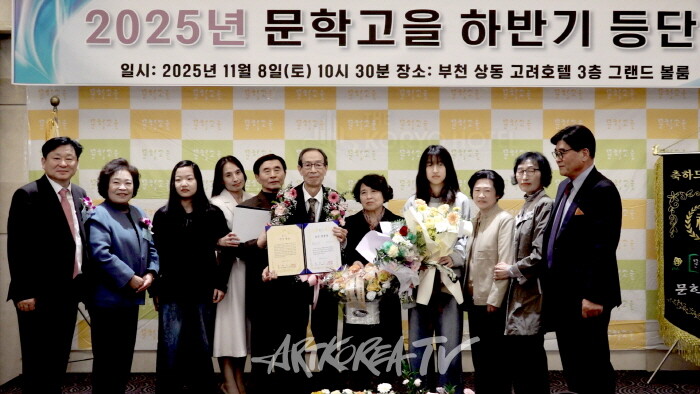 부문별 신인문학상 한일석 시인-사진촬영 김한정 기자