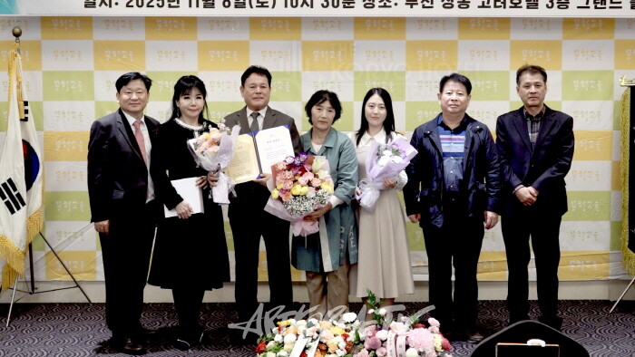 부문별 신인문학상 배병규 수필가-사진촬영 김한정 기자