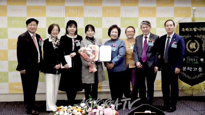 부문별 신인문학상 엄현서 수필가-사진촬영 김한정 기자