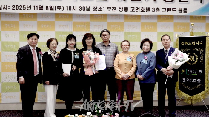 부문별 신인문학상 이수향 수필가-사진촬영 김한정 기자