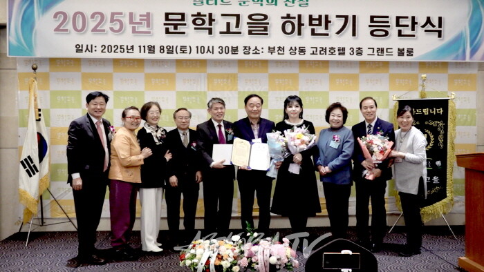 부문별 신인문학상 이태윤 수필가.-사진촬영 김한정 기자