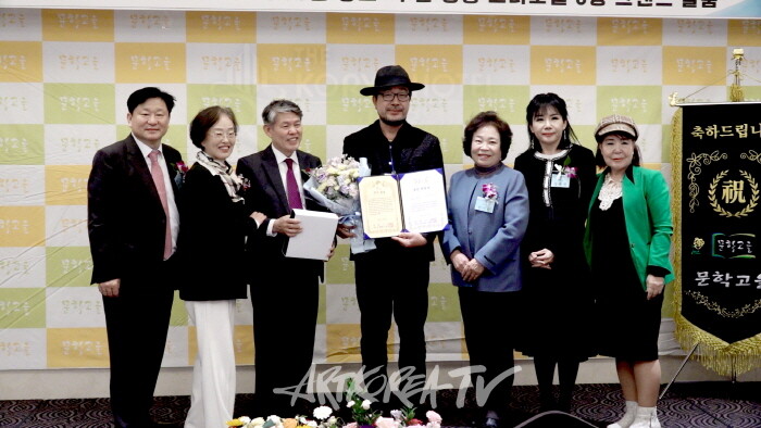 부문별 신인문학상 임학근 수필가-사진촬영 김한정 기자