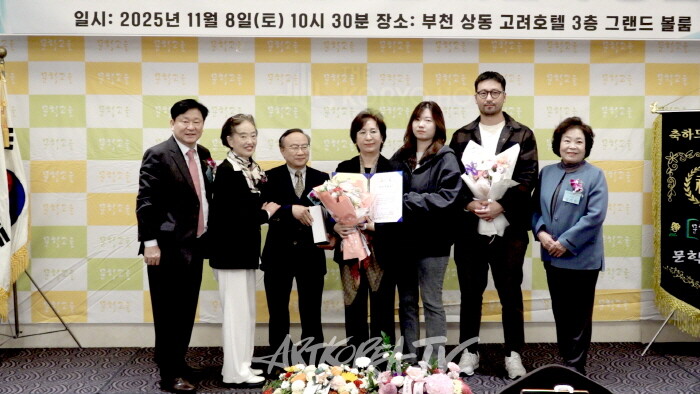 부문별 신인문학상 조영애 수필가-사진촬영 김한정 기자