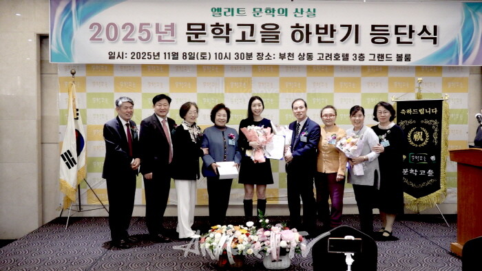 부문별 신인문학상 권은경 동시 부문-사진촬영 김한정 기자