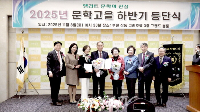 부문별 신인문학상 김병조 시조 부문-사진촬영 김한정 기자