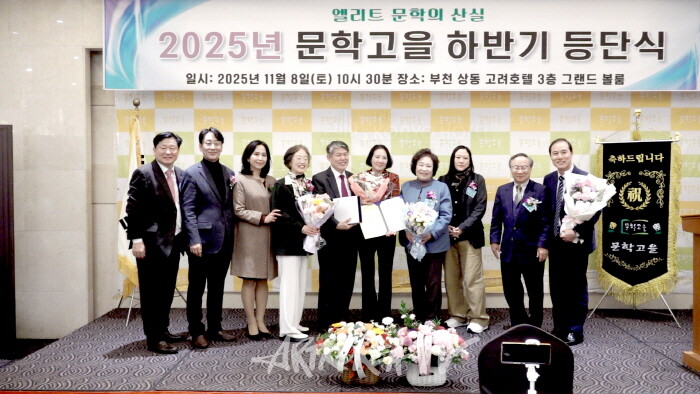 부문별 신인문학상 김주하 소설 부문-사진촬영 김한정 기자