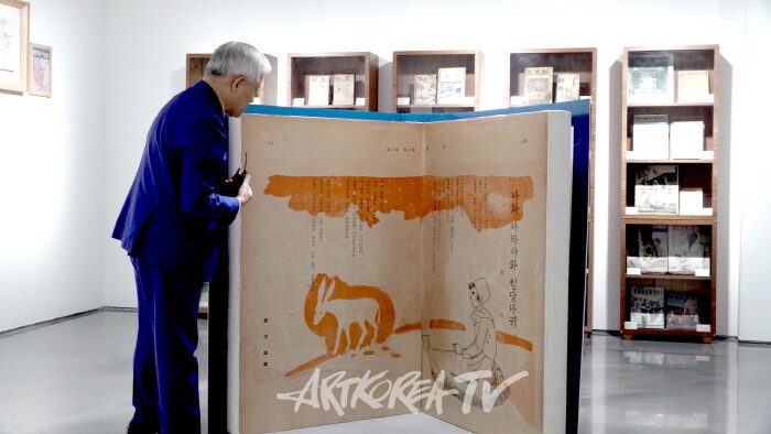 -사진촬영 김한정 기자