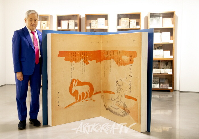 -사진촬영 김한정 기자