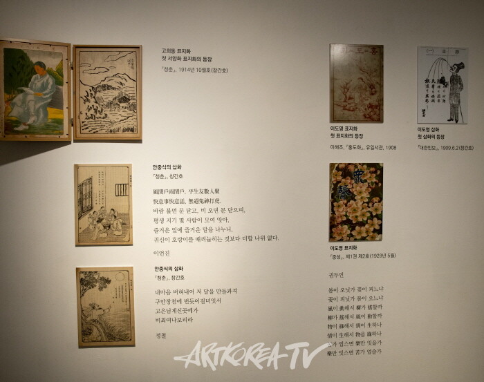 -사진촬영 김한정 기자