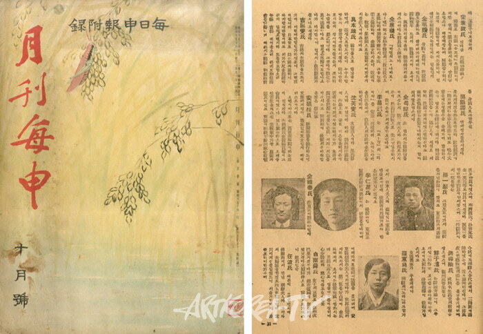 -사진촬영 김한정 기자