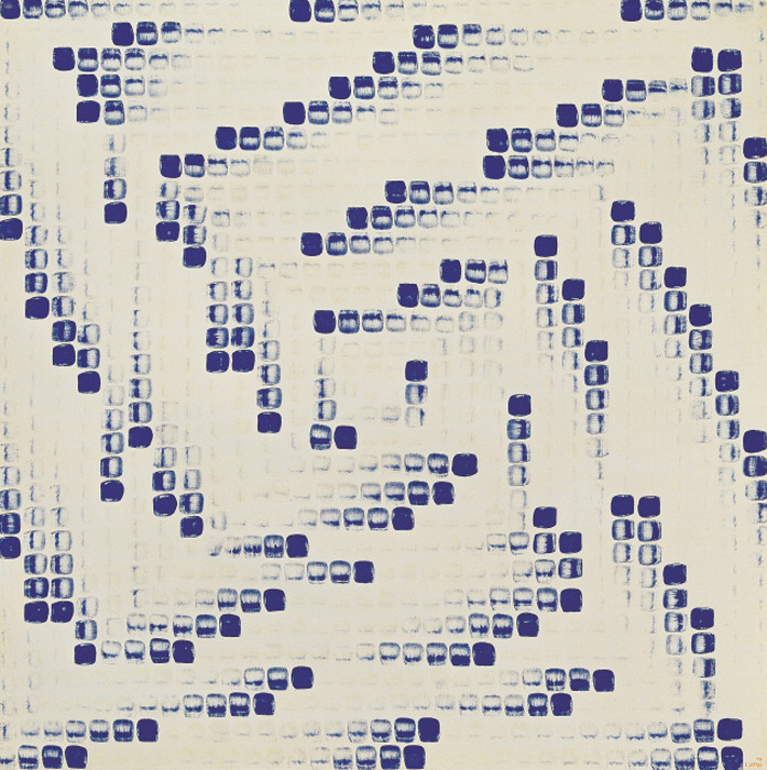 마음 너머에 있는 점과 선 그리고- 이우환-사진제공 김종근 미술평론가