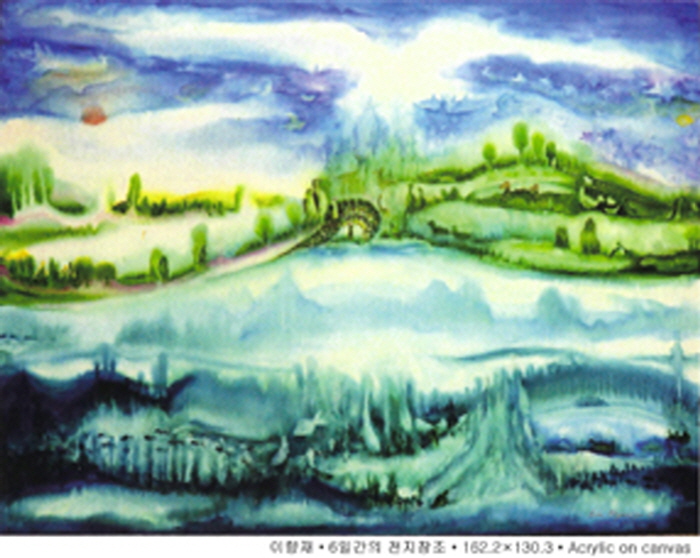 이향재, 신앙심을 예술로 표현하면서 자신의 삶을 반추-사진제공 박명인 미술평론가