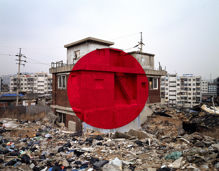 조르주 루스, 서울 ,1998_2, c print, 125cm x 160cm. 사진제공 공근혜갤러리