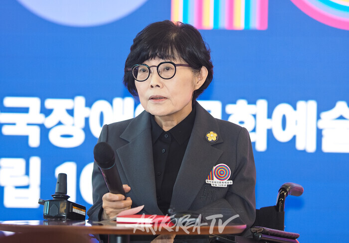 한국장애인문화예술원 창립 10주년 기자간담회(방귀희이사장) 2025.11.11 사진 ⓒ아트코리아방송 이용선 기자