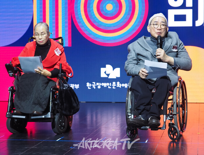 한국장애인문화예술원 창립 10주년 기념행사(고정욱 작가와 이정희 작가) 2025.11.11 사진 ⓒ아트코리아방송 이용선 기자