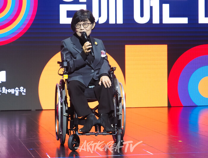 한국장애인문화예술원 창립 10주년 기념행사(방귀희 이사장) 2025.11.11 사진 ⓒ아트코리아방송 이용선 기자