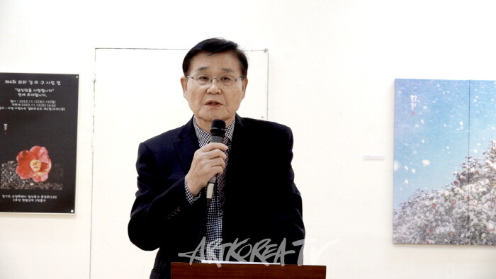 강의구 사진작가-사진촬영 김한정 기자