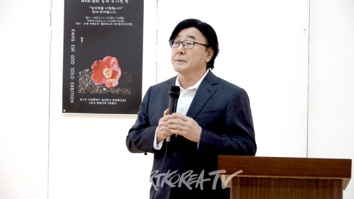 절친 박윤재 축하무대-사진촬영 김한정 기자