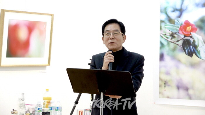 사회-남우현 사진공감 루시다 회장-사진촬영 김한정 기자