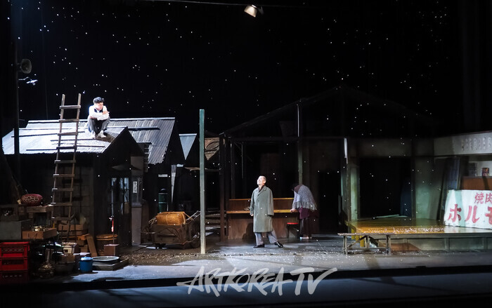 연극 '야끼니꾸 드래곤' 프레스콜. 2025.11.13 사진 ⓒ아트코리아방송 이용선 기자