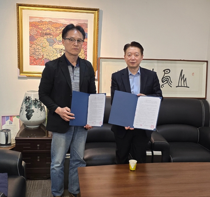 앙데팡당korea 재)유빈문화재단 & 사)한국뮤직비디오협회  전략적 업무협약 체결