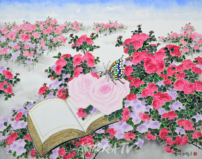 김충식 화백, '아름다운 삶展' 리아갤러리 초대 개인전