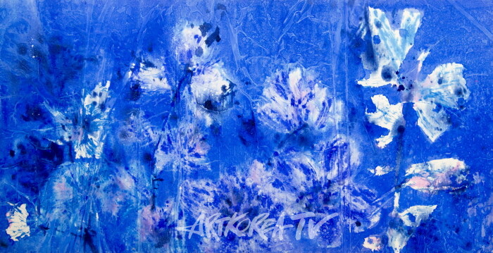 안영나 한국화 'Flower No Flower-황금시대' 개인전