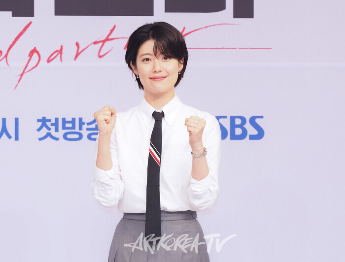 [AK현장] 남지현, 